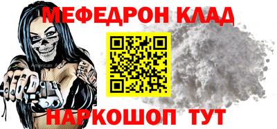дистиллят марихуана Ирбит