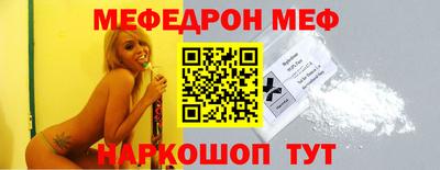 apvp Изобильный