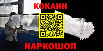 ГАЛЛЮЦИНОГЕННЫЕ ГРИБЫ Ипатово