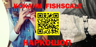 ГАЛЛЮЦИНОГЕННЫЕ ГРИБЫ Ипатово