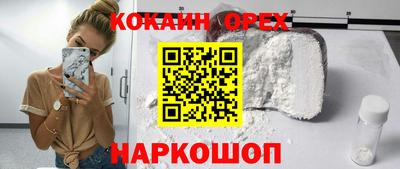 ГАЛЛЮЦИНОГЕННЫЕ ГРИБЫ Ипатово