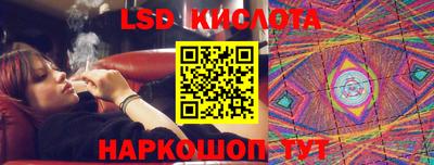 ГАЛЛЮЦИНОГЕННЫЕ ГРИБЫ Ипатово