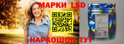 apvp Изобильный