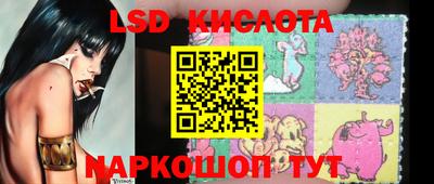 apvp Изобильный