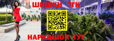 ГАЛЛЮЦИНОГЕННЫЕ ГРИБЫ Ипатово