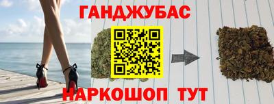 ГАЛЛЮЦИНОГЕННЫЕ ГРИБЫ Ипатово