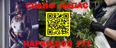 ГАЛЛЮЦИНОГЕННЫЕ ГРИБЫ Ипатово