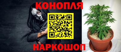 дистиллят марихуана Ирбит