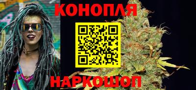дистиллят марихуана Ирбит