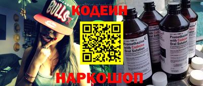 apvp Изобильный