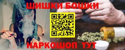 apvp Изобильный