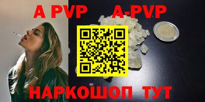 ГАЛЛЮЦИНОГЕННЫЕ ГРИБЫ Ипатово