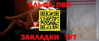 дистиллят марихуана Ирбит