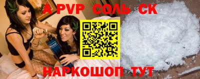 дистиллят марихуана Ирбит