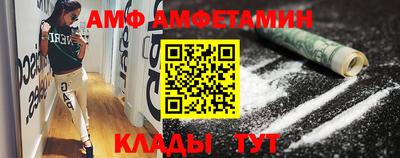 apvp Изобильный