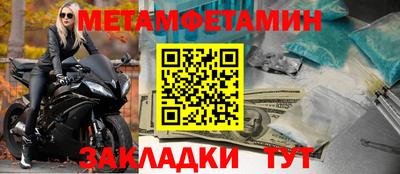 ГАЛЛЮЦИНОГЕННЫЕ ГРИБЫ Ипатово