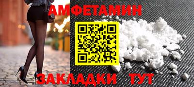 ГАЛЛЮЦИНОГЕННЫЕ ГРИБЫ Ипатово