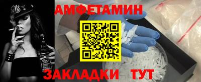 кокаин колумбия Заволжье