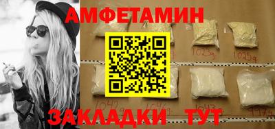 ГАЛЛЮЦИНОГЕННЫЕ ГРИБЫ Ипатово