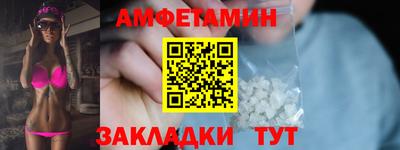 ГАЛЛЮЦИНОГЕННЫЕ ГРИБЫ Ипатово