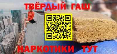 кокаин перу Жуковский