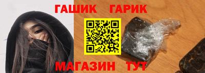 кокаин перу Жуковский