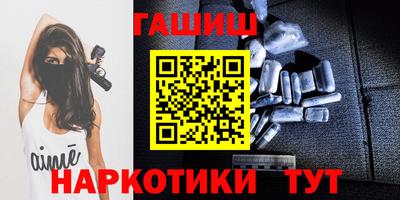 дистиллят марихуана Ирбит