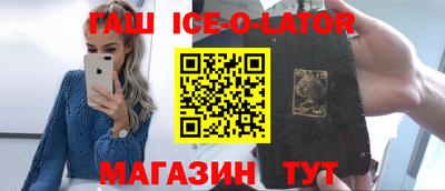 дистиллят марихуана Ирбит