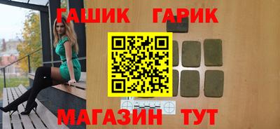 альфа пвп VHQ Заводоуковск