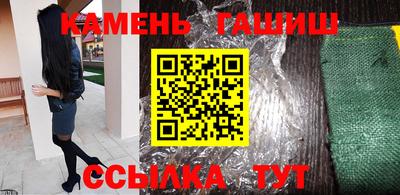 дистиллят марихуана Ирбит