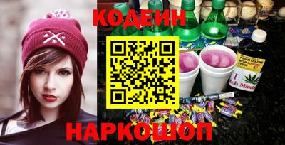 дистиллят марихуана Ирбит