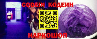 apvp Изобильный