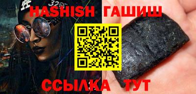 дистиллят марихуана Ирбит