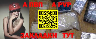 ГАЛЛЮЦИНОГЕННЫЕ ГРИБЫ Ипатово