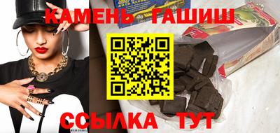 дистиллят марихуана Ирбит