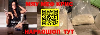кокаин колумбия Заволжье