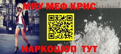 apvp Изобильный