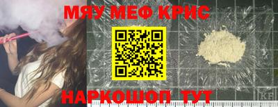 кокаин колумбия Заволжье