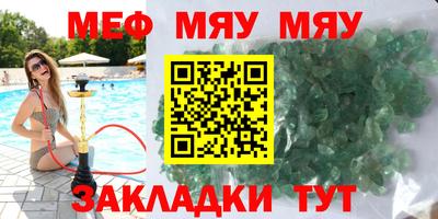 дистиллят марихуана Ирбит