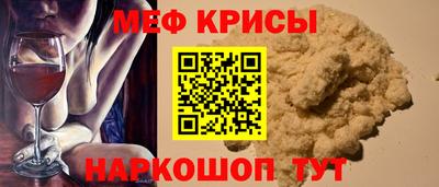 альфа пвп VHQ Заводоуковск