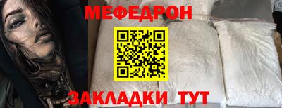 дистиллят марихуана Ирбит